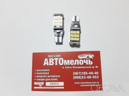 Лампа T15 (W16W) LED без цоколя 12 Вольт с радиатором
Купить лампу без цокольную. . фото 1