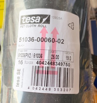 Изолента TESA 51036 0,26mm*19mm 25m ПЕТ-тканевая. Made in Germany
tesa triple A. . фото 4
