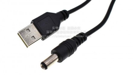 Кабель переходник USB на DC 5.5х2.1мм (10253). Івано-Франківськ. фото 1 Кабель переходник USB на DC 5.5х2.1мм (10253). Івано-Франківськ. фото 1