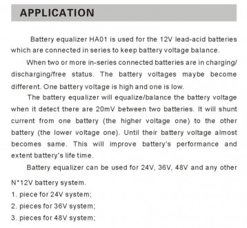 Battery Equalizer HA01
Балансир заряда для двух АКБ 12 Вольт (Battery Equalizer). . фото 10