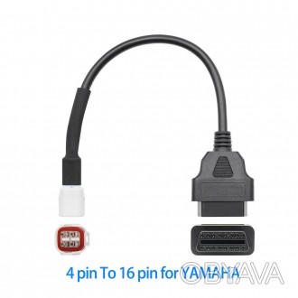 ПЕРЕХОДНИК YAMAHA 4 pin адаптор 16Pin OBD2 OBDII кабель диагностический
Совмести. . фото 1