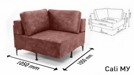 Модульний диван Калі від меблевої фабрики Константа. 
Комплектується модульно. . . фото 12