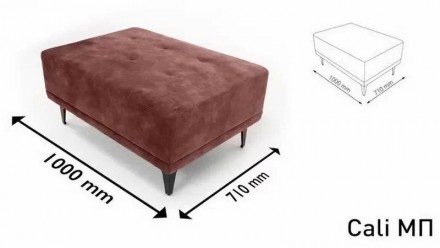 Модульний диван Калі від меблевої фабрики Константа. 
Комплектується модульно. . . фото 11