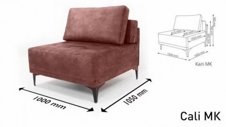 Модульний диван Калі від меблевої фабрики Константа. 
Комплектується модульно. . . фото 8