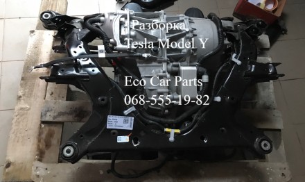 Кабель провід маси заднього двигуна Tesla Model Y 1070979-00-G. Тернопіль. фото 1 Кабель провід маси заднього двигуна Tesla Model Y 1070979-00-G. Тернопіль. фото 1