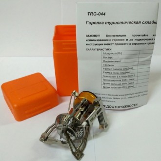 Горелка газовая компактная c пьеза поджигом Tramp UTRG-044. . фото 10 Туристическая газовая горелка Tramp UTRG-044 - сочетание минимализма, мощи и ком. . фото 10
