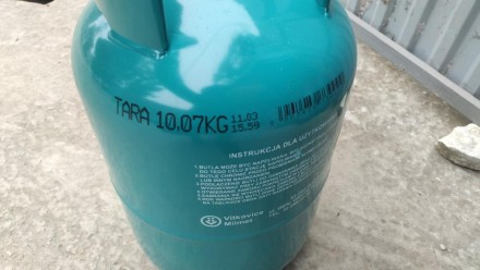 Газовый баллон на 26,4 литра польского производителя – это компактная и удобная . . фото 4