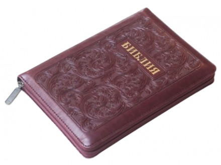 Библия подарочная на русском языке в Синодальном переводе от Украинского Библейс. . фото 3