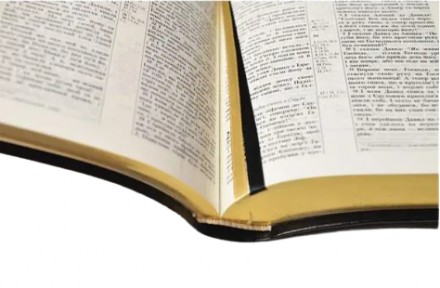 Библия подарочная среднего размера на украинском языке Книги Священного Писания . . фото 6