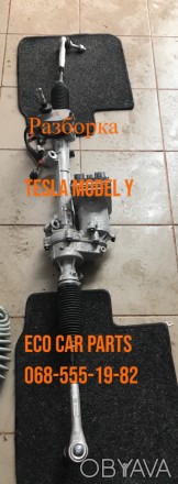 Рейка рулевая в сборе Tesla Model Y 1044831-00-H. . фото 1