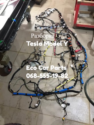Проводка Tesla Model Y 1489041-00-F , 1489042-00-G. Тернопіль. фото 1 Проводка Tesla Model Y 1489041-00-F , 1489042-00-G. Тернопіль. фото 1