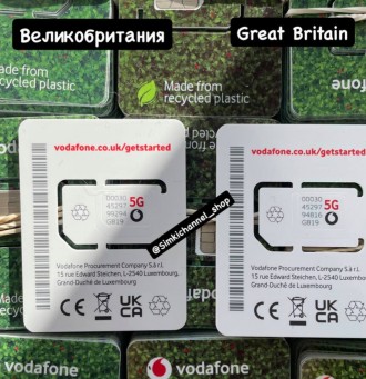Британские сим карты Vodafone. Київ. фото 1