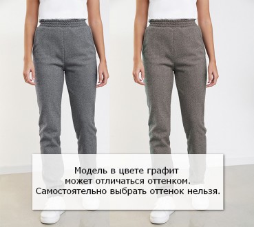 Посмотреть все товары в категории: https://style-look.com.ua/g27915992-zhenskie-. . фото 3