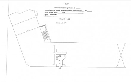 Продажа ФАСАДНОГО помещения под любой вид деятельности в центре Киева по адресу . Центр. фото 7