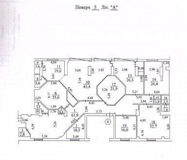 Продажа просторного офиса в центре Киева в Бизнес Центре класса " В " по адресу . Центр. фото 8