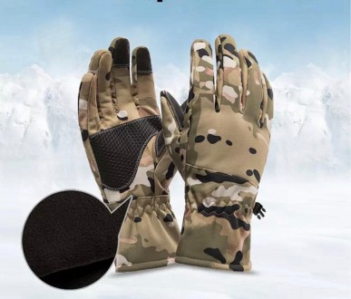 Тактичні зимові теплі нековзні рукавички. Можна використовувати із сенсорним екр. . фото 3