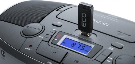 CD радио проигрыватель Titan Ecg CDR-1000-U - удовлетворит потребности самого тр. . фото 6
