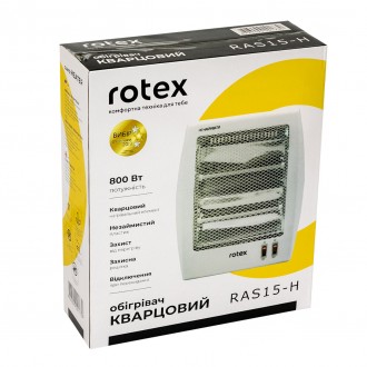 Мобільний інфрачервоний обігрівач ROTEX RAS-15-H допоможе швидко обігріти невели. . фото 3