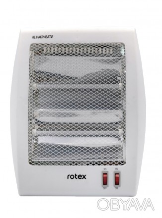 Мобільний інфрачервоний обігрівач ROTEX RAS-15-H допоможе швидко обігріти невели. . фото 1