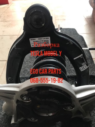 Рычаг верхний лев перед подкова Tesla Model 3 Y 1044321-00-J. Тернопіль. фото 1 Рычаг верхний лев перед подкова Tesla Model 3 Y 1044321-00-J. Тернопіль. фото 1
