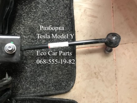 Стойка тяга стабилизатора перед лев Tesla Model 3, Y 1188391-00-B. Тернопіль. фото 1 Стойка тяга стабилизатора перед лев Tesla Model 3, Y 1188391-00-B. Тернопіль. фото 1