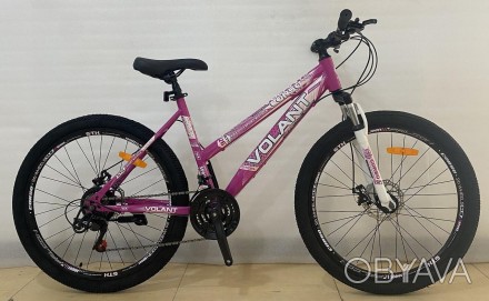 Велосипед спортивный женский CORSO «Volant» 26" дюймов VL- 26415 колеса 26 дюймо