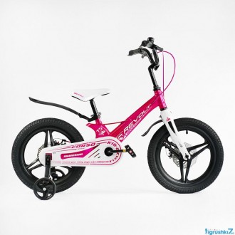 Велосипед детский двухколёсный 16 дюймов магниевый с дисковыми тормозами CORSO R. . фото 4