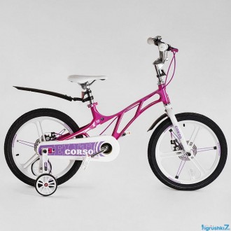 Велосипед магниевый 18" дюймов 2-х колёсный "CORSO Elit" EL-50566 малиновый (АНА. . фото 2