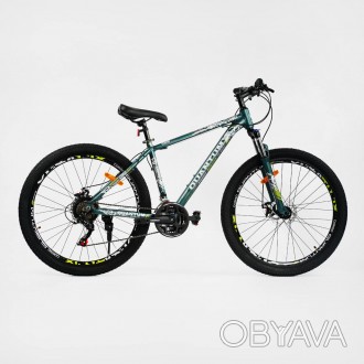 Велосипед спортивный алюминиевый «QUANTUM» QTM-27479 колеса 27,5 дюймов рама 17". . фото 1