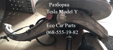 Цапфа передняя левая (поворотный кулак) Tesla Model Y 1188311-00-E. Тернопіль. фото 1 Цапфа передняя левая (поворотный кулак) Tesla Model Y 1188311-00-E. Тернопіль. фото 1