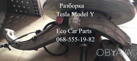 Цапфа передняя левая (поворотный кулак) Tesla Model Y  1188311-00-E