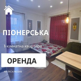 Оренда 1-ної смарт квартири, Піонерська. Біла Церква. фото 1 Оренда 1-ної смарт квартири, Піонерська. Біла Церква. фото 1