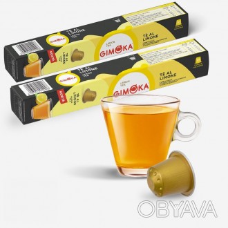Gimoka Nespresso Tea Lemon - освежающий напиток с нежным цитрусовым вкусом. Его . . фото 1