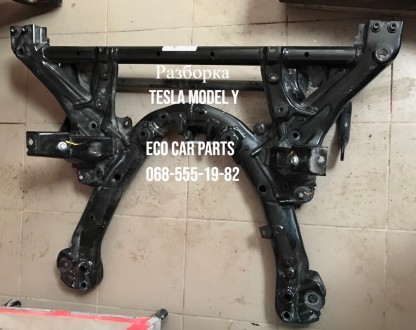 Подрамник передний Tesla Model Y Performance 2021г. 1044531-00-B. Тернопіль. фото 1 Подрамник передний Tesla Model Y Performance 2021г. 1044531-00-B. Тернопіль. фото 1