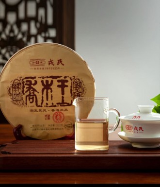 Представляем вашему вниманию китайский зеленый Чай Шен Пуэр Mengku Rongshi Цяо М. . фото 4
