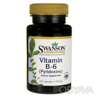 Без витамина B6 нельзя обойтись при выработке простагландинов – гормоноподобных . . фото 1