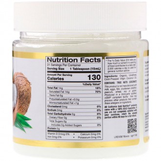 Описание
	California Gold Nutrition® Органическое нерафинированное кокосовое мас. . фото 3
