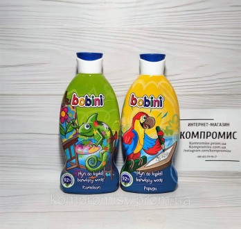 Дитячий гель Bobini kids 3in1 330 мл.. Луцк. фото 1 Дитячий гель Bobini kids 3in1 330 мл.. Луцк. фото 1