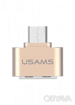 Компактный переходник Usams OTG micro USB (On-The-Go) Gold (US-SJ009) будет отли. . фото 1