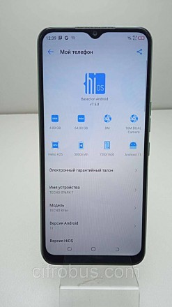 Смартфон Tecno Spark 7 4/64Gb
Внимание! Комиссионный товар. Уточняйте наличие и . . фото 7