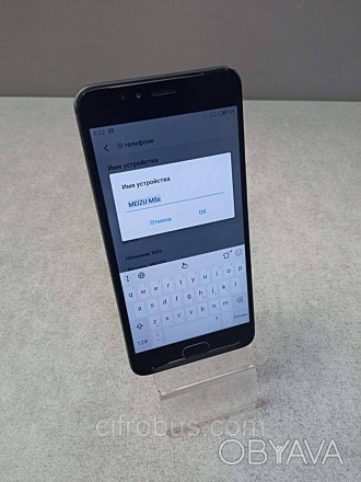 Смартфон, Android 6.0, підтримка двох SIM-карток, екран 5.2", роздільна здатніст. . фото 1