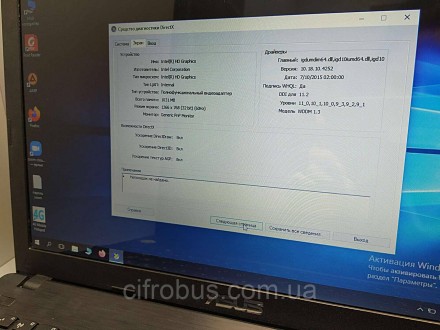 Asus X551MA (Celeron N2830 2.1 GHz/15.6"/Hdd 2 Gb/500Gb/DVD-RW/Intel HD)
Внимани. . фото 6