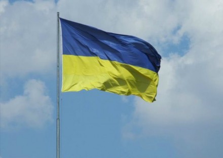 Прапор "України", маленький, розмір: 90х60 см, прапор України, нейлон (поліестер. . фото 3