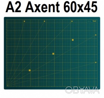 Килимок A2 самовідновлювальний для різання А2, Axent, двосторонній, Самовідновлю. . фото 1