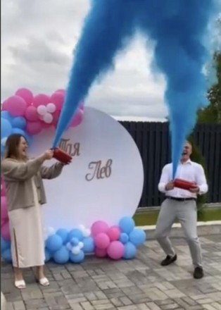 Балон для визначення статі дитини з Синєю Краської Холлі 1 кг, Gender Party для . . фото 3