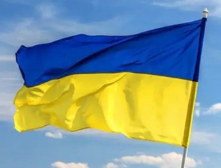 Прапор України з атласу, великий, розмір: 140х90 см, прапор України, прапор Укра. . фото 3