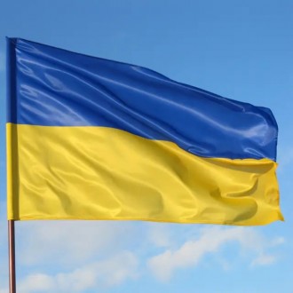 Прапор України з атласу, великий, розмір: 140х90 см, прапор України, прапор Укра. . фото 2