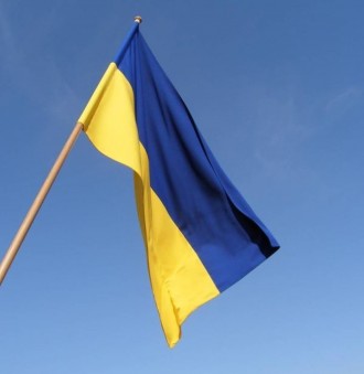 Прапор України, великий, розмір: 140х90 см
від Інтернет-магазину "palmar"
Телефо. . фото 2