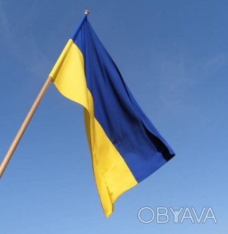 Прапор України, великий, розмір: 140х90 см
від Інтернет-магазину "palmar"
Телефо. . фото 1
