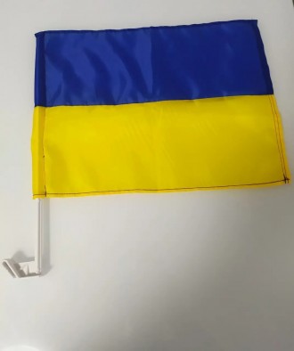 Автомобільний прапор України, авто-прапор України, великий, розмір: 45х30 см, Ав. . фото 3